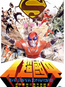 国产精品mv在线观看